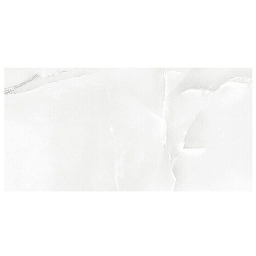  Granitogresne plo&scaron;čice Onix Cloud (60 x 120 cm, Bela/Siva, Sijaj) Cene