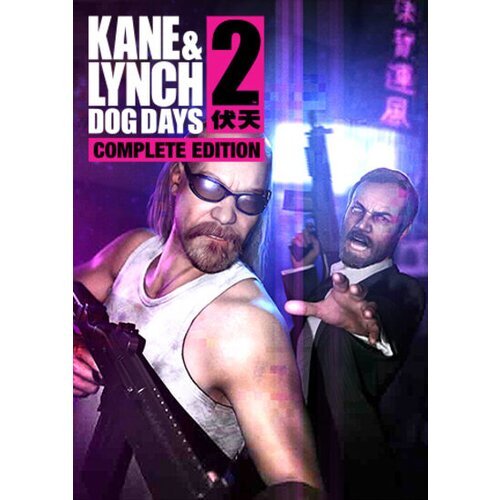  kane & lynch 2: dog days - complete edition (pc) gog key global Cene