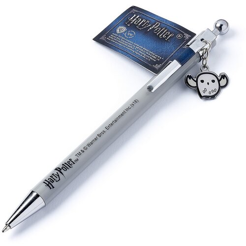 CARAMBA The Carat Shop - Pero Harry Potter, srebrna barva, 1 enota (paket 1), 54149, (20837147) Cene