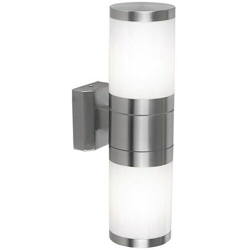  Vanjska zidna svjetiljka Xeloo (120 W, 102 x 155 x 370 mm, Srebrne boje, IP44, 2 Kom.) Cijene