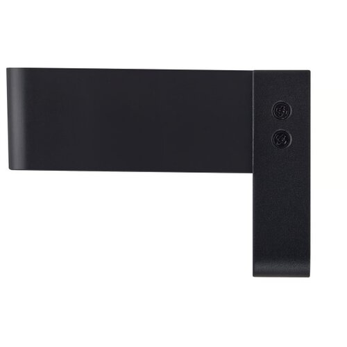 Nordlux LED solarno zidno svetlo SAULIO LED/4,45W/3,7V IP44 Slike
