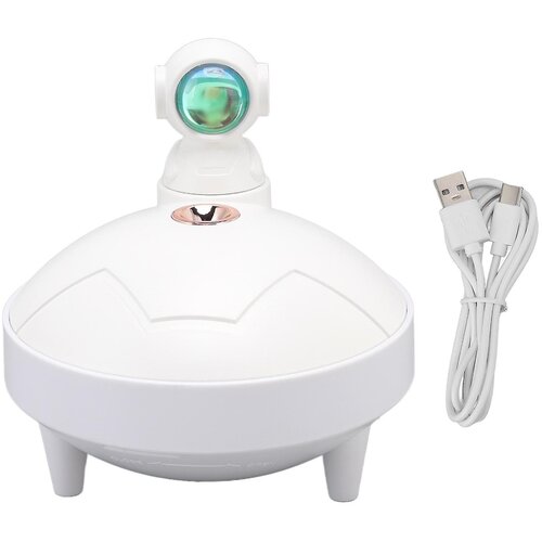 Venisymlis Namizni Vlažilec Zraka Astronaut - 290 Ml 4-Urni Časovnik, Nastavljiv Kot, Polnjenje Usb, Primeren Za Dom In Pisarno, (22060920) Cene