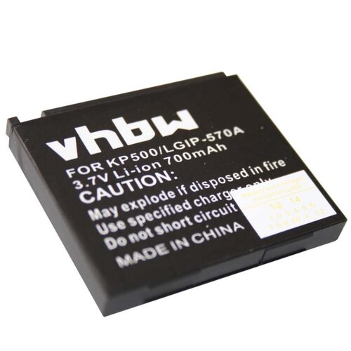  Baterija za LG KC550 / KF700 / KP500, 700 mAh Cene