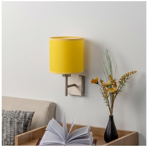 Brilagi LED zidno svetlo NUBILA 1xE27/60W/230V mat hrom/žuta Slike