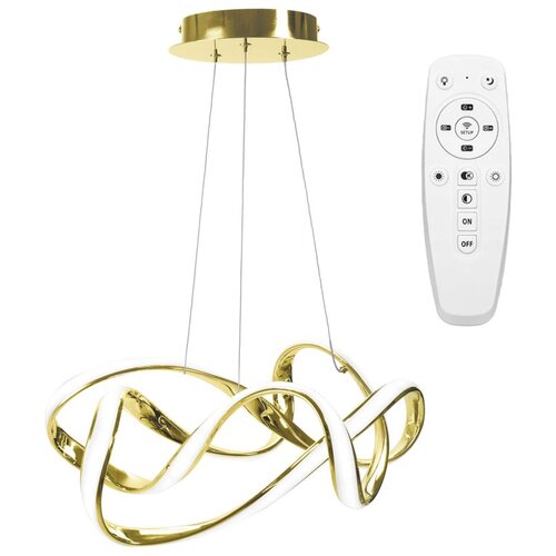Toolight moderna led stropna svjetiljka + daljinski upravljač eve App821-CP zlato Slike