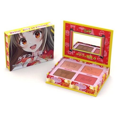 Rude Cosmetics Manga Face Palette večnamenska paleta za obraz odtenek Clever Kirei-Sama 11.2 g Slike