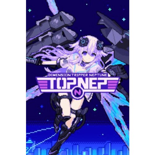 Steam Dimension Tripper Neptune: TOP NEP (PC) Key GLOBAL Cene