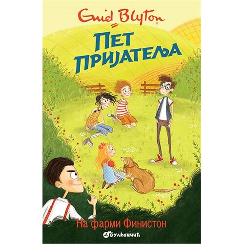 Vulkan Izdava&amp;scaron;tvo Pet prijatelja: na farmi Finiston Slike