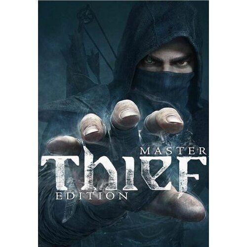 Steam Thief: Master Thief Edition Key EUROPE Cene