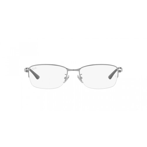 Ray-ban Naočare RX 8774D 1047 Cene