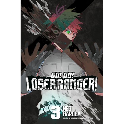 Diamond Comic Distributors Negi Haruba - Go! Go! Loser Ranger! Vol. 3 Slike