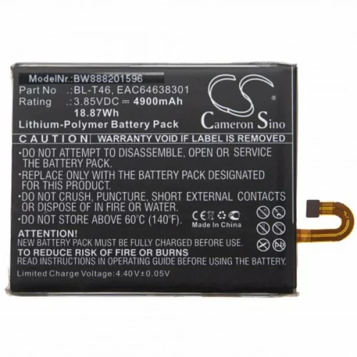VHBW Baterija za LG V60 ThinQ, 4900 mAh