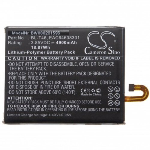 VHBW Baterija za LG V60 ThinQ, 4900 mAh Cene