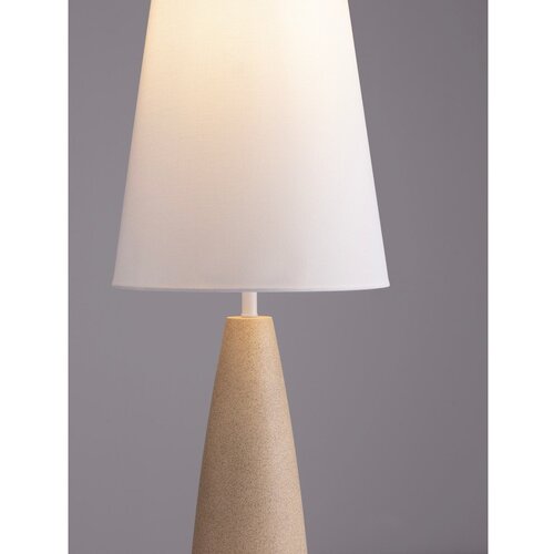 Nova Luce Bela/kremno bela stoječa svetilka (vi&amp;scaron;ina 130 cm) Mizu &amp;ndash; Slike