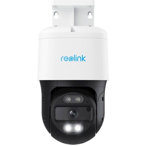 IP Kamera Reolink P830 4K, 8MP, automatsko... Cijene