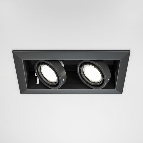 MAYTONI Stropna Svetilka Metal Modern Cene