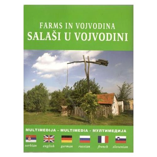 Studio Bečkerek Grupa autora
 - Salaši u Vojvodini - cd Slike