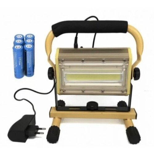  bezicni led vodootporni prenosni reflektor 100 w punjiv Cene