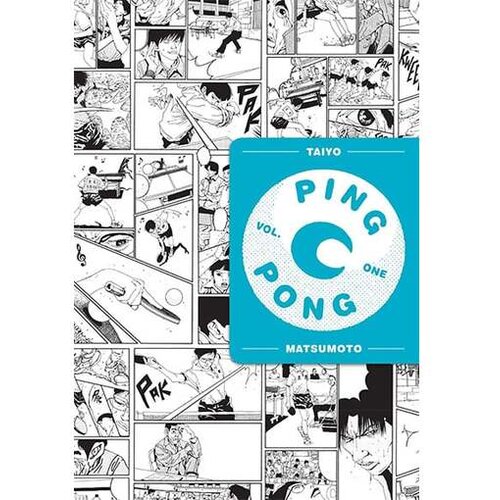  Ping Pong, Vol. 1 - Taiyo Matsumoto Cene