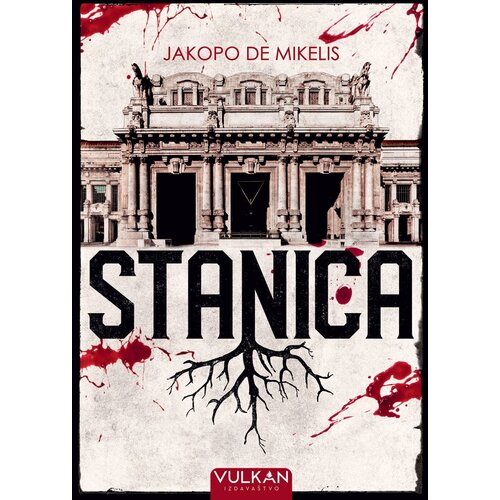  Stanica Cene