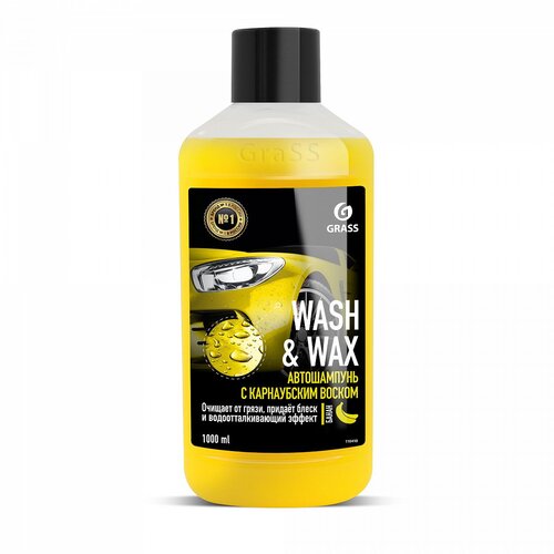 Grass wash&amp;wax 1l. Cene