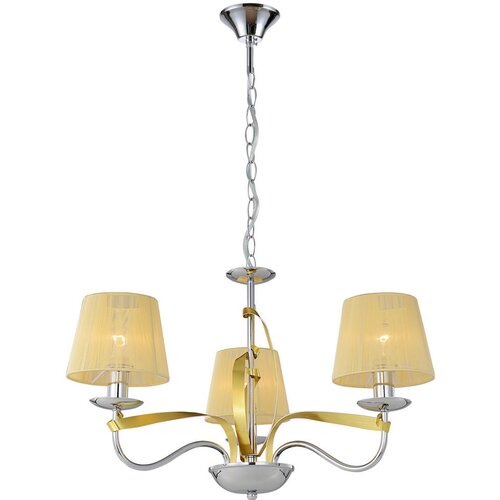 Lesnina XXXL VISEČA NIHALNA SVETILKA Diva 60/60/100 cm E14 Cene