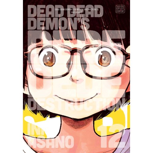 Harper Collins Publishers Ltd Inio Asano - Dead Dead Demon's, Vol. 12 Cene