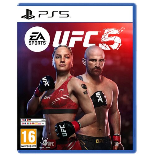 UFC 5 PS5 Cijene