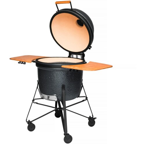 Berghoff ŽAR NA OGLJE KAMADO Cene