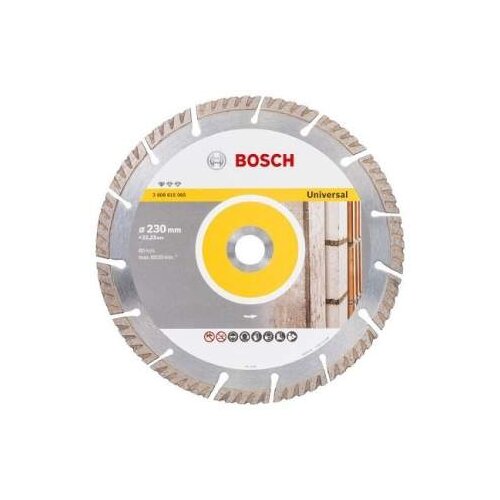 Bosch REZNA PLO&amp;Auml;A DIJAMANTNA 230X22,2 UNIVERZAL STANDARD 02397 Slike