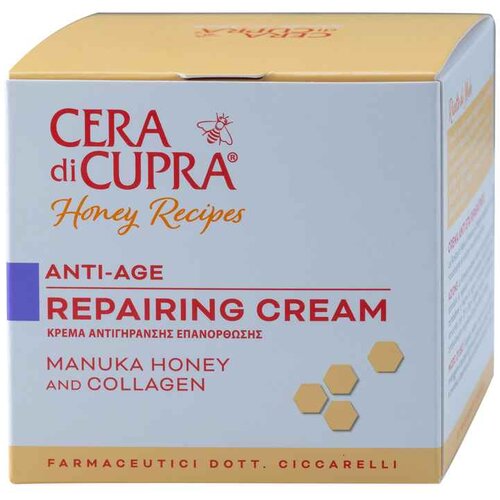 Cera Di Cupra antiage krema sa manuka medom 50ml Slike