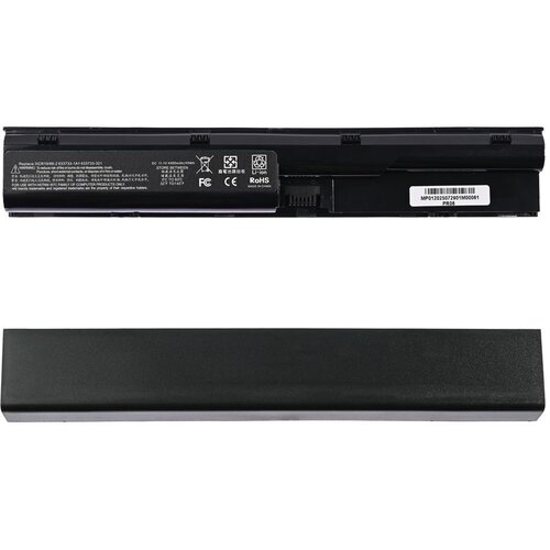  Baterija za laptop HP ProBook 4431s 11.00V-4400mAh HQ2200 B Cene