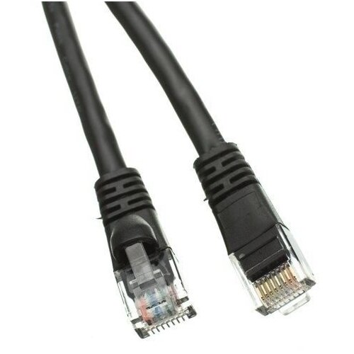 Kettz UT-K030 Kabl UTP cat.6 3m Cene