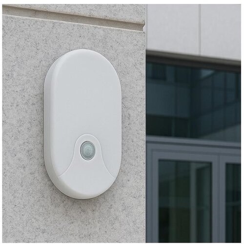  LED spolja&scaron;nje zidno svetlo sa senzorom pokreta LED/18W/230V IP44, belo Cene
