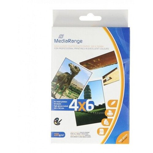 Mediarange foto papir 4260057125934 Cene