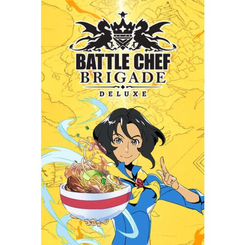  battle chef brigade deluxe (pc) steam key global Cene