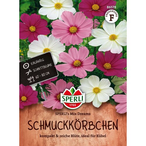 Pernatolistna kozmeja "Mix Dreams" - 1 pkt. Cene