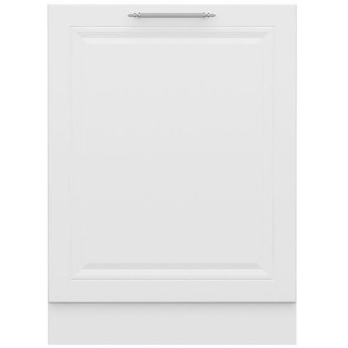 Hanah home kuhinjski element Minar 7963, 60 cm, beli Cene