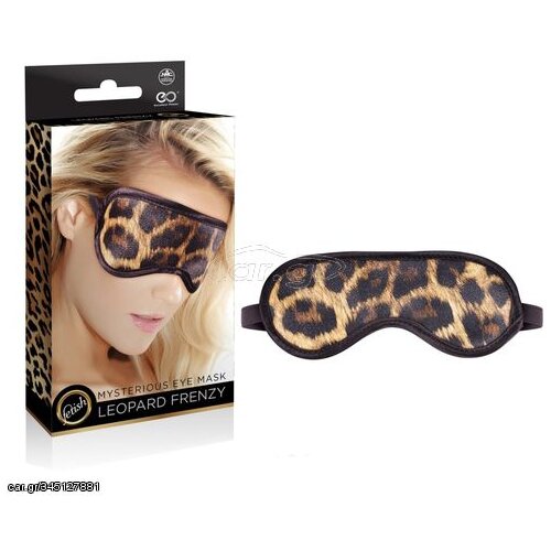 Lovetoy Maska za oči u leopard dezenu NMC0002339 Cene
