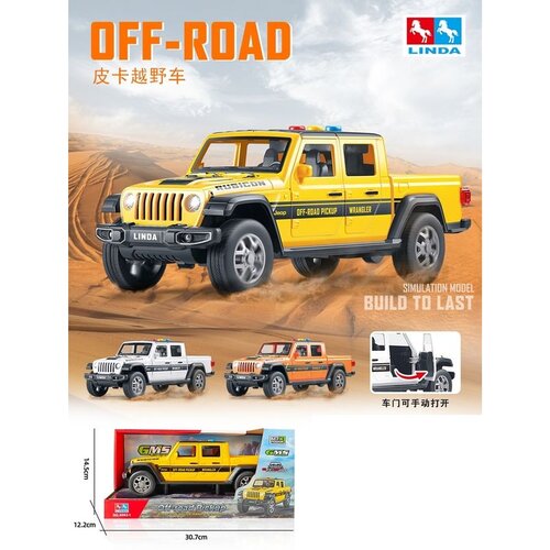 Džip Off-road Pick up bater Cene