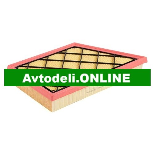 VW Zračni filter AMAROK 2.0TDI Cene