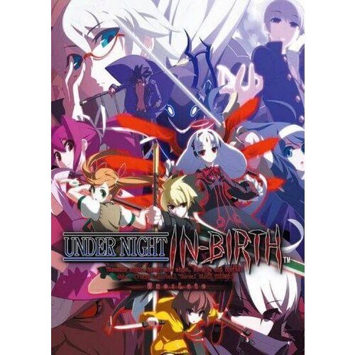  UNDER NIGHT IN-BIRTH Exe:Late Steam Key GLOBAL Cene