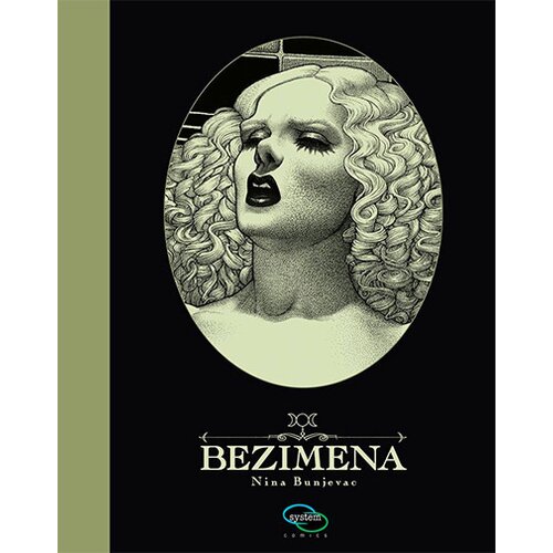 Moro Nina Bunjevac - Bezimena Slike