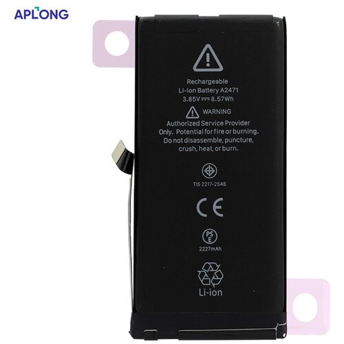 Aplong Baterija za iPhone 12 MINI (2227mAh) Slike