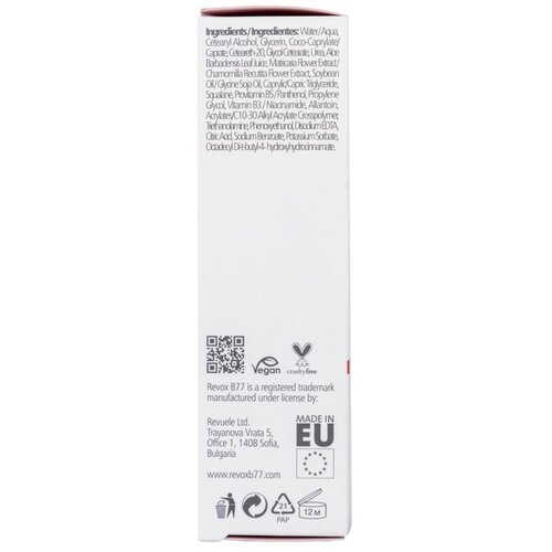 REVOX B77 Help Anti Redness Face Cream krema za redukcijo rdečice 30 ml Cene