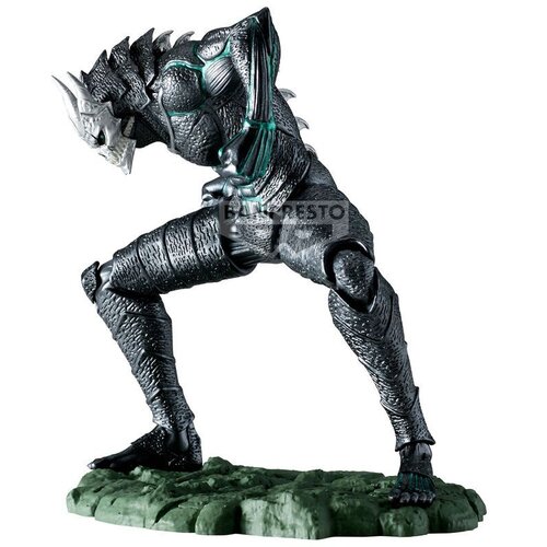 Banpresto Figura Kaiju No. 8 - No. 8 - No. 8 The Mettallic, 11 cm Cene
