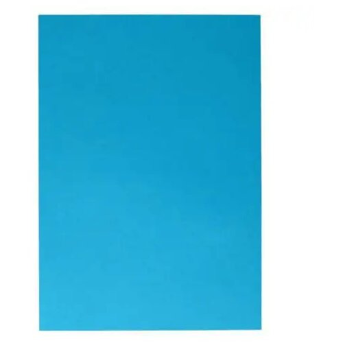 Spirit Spirit: Sinje modri dekorativni kartonski papir 70x100cm 220g Cene