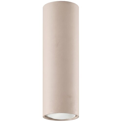 Sollux Lighting Stropna svetilka LAGOS 20 taupe, (5000352227) Cene
