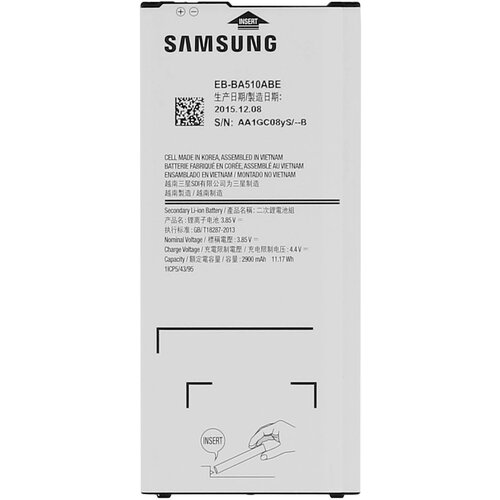 Samsung Baterija za Galaxy A5 2016, EB-BA510ABE 2900mAh Nadomestna baterija, (20524344) Cene