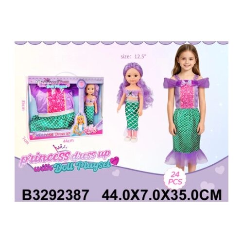  Kostim set 338701k Slike